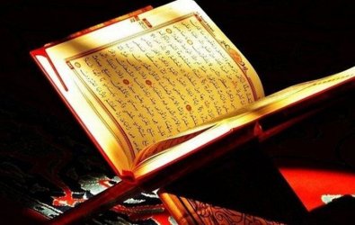 Kuran'ı Kerimin Kısa Tanımı