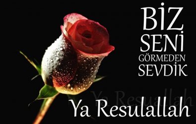 Ya Habibi Ya Muhammed..