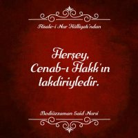 Said nursi 4.jpg